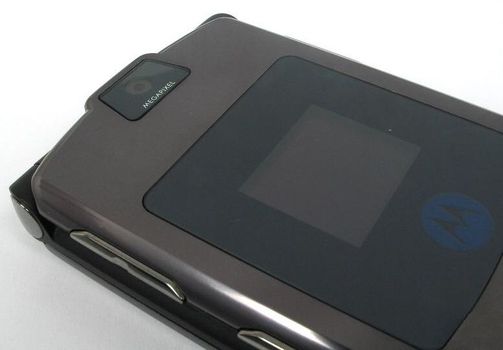 инструкция для моторолы razr v3i